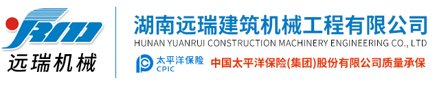 乐竞(中国)